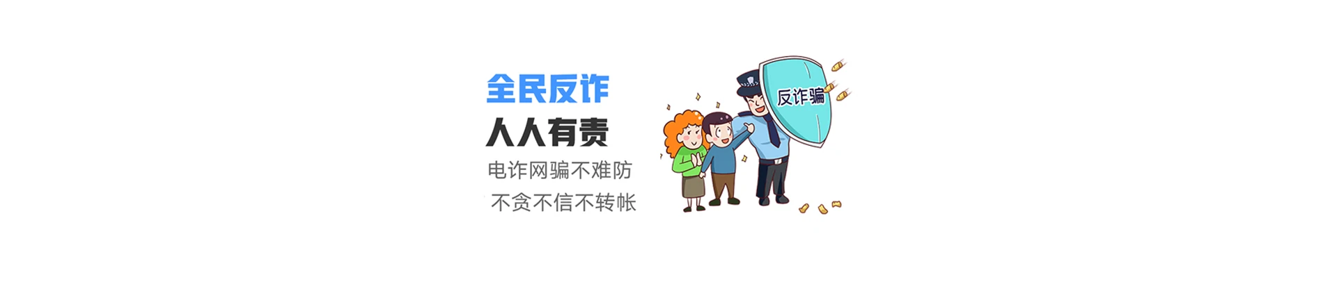 遂昌县联通宽带