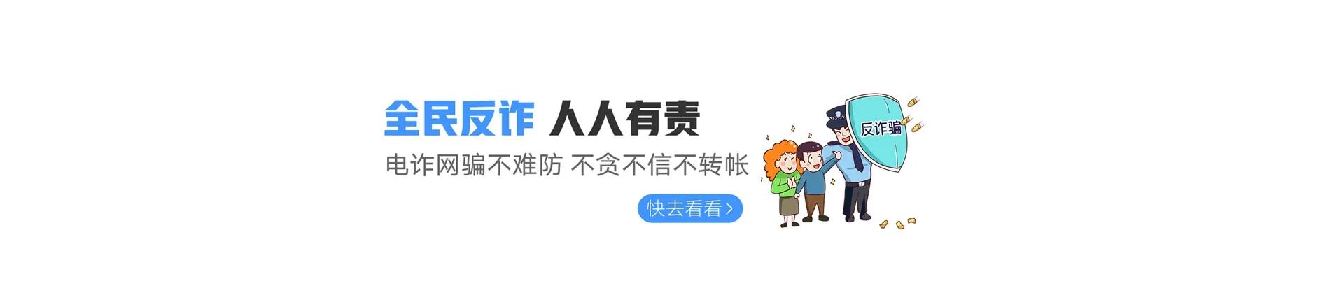 遂昌县联通宽带
